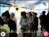 Filename=048.JPG
Filesize=186KB
Dimensions=800x600
Date added=Jun 04, 2014 048.JPG