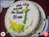 Filename=130.JPG
Filesize=173KB
Dimensions=800x600
Date added=Jun 04, 2014 130.JPG